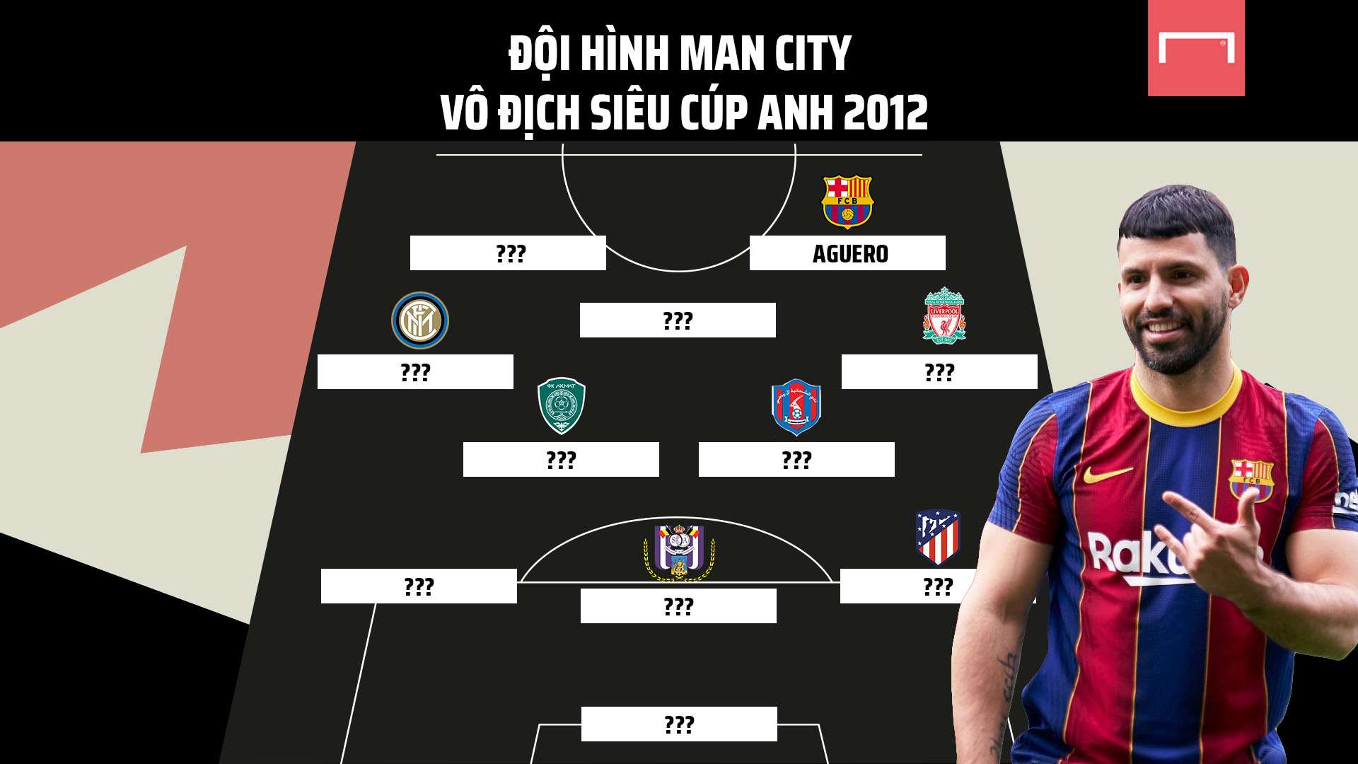 在他和阿倫 在他和阿倫