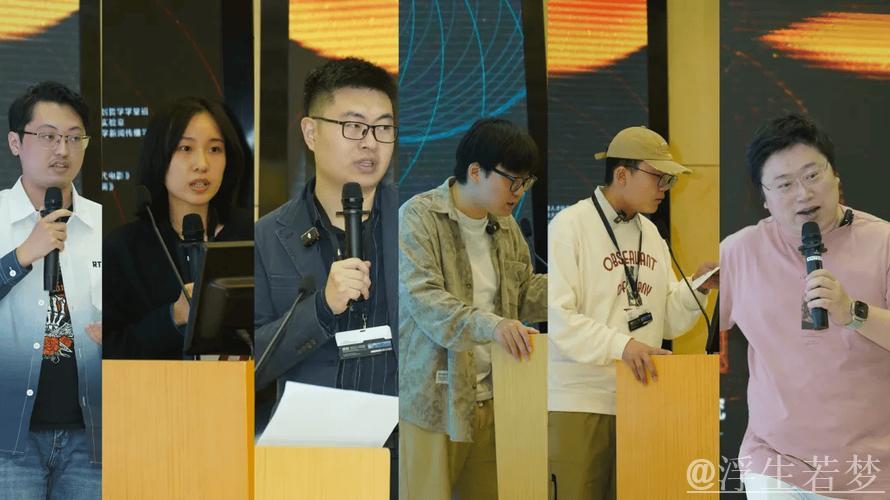 第二届北京大学博雅国际电子游戏学术年会顺利闭幕 第二届北京大学博雅国际电子游戏学术年会顺利闭幕