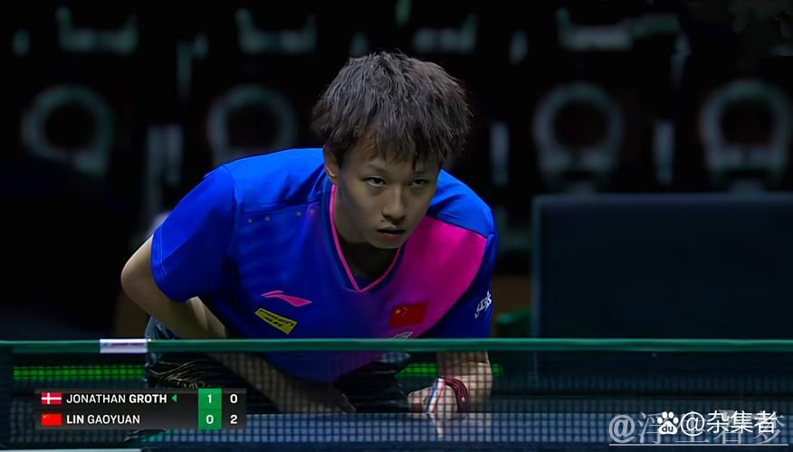 林高远战胜格罗特 晋级男单16强