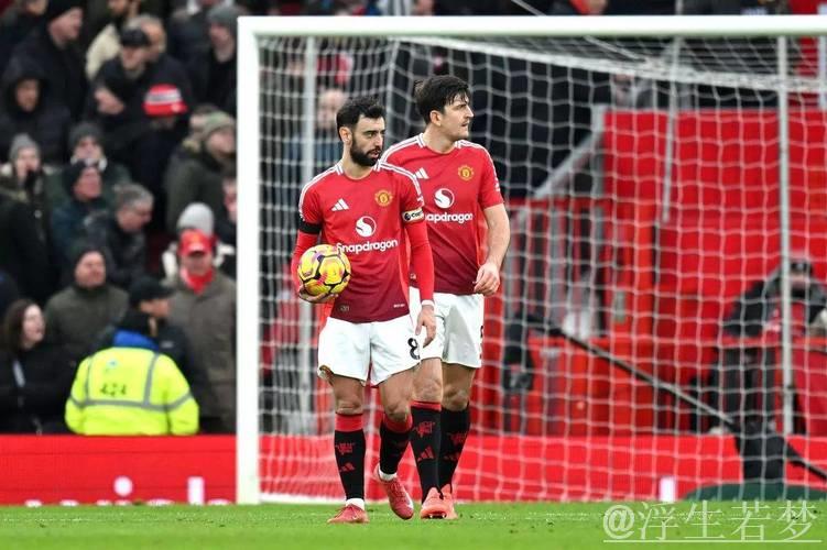 曼联大清洗！曝全员标价待售：B费等核心球员也在列